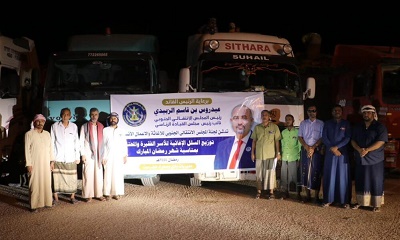 إغاثة الرئيس القائد عيدروس الزبيدي تصل سيئون والهيئة التنفيذية المساعدة تباشر توزيعها لـ16 مديرية بالوادي والصحراء