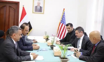 ضم قيادة السلطة المحلية بحضرموت والسفير الأمريكي لدى اليمن .. لقاءٌ بالمكلا يبحث أوضاع المحافظة في الجوانب المالية والإدارية والأمنية
