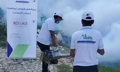 برعاية مدير عام مديرية دوعن ولواء شبام معسكر دوعن ..استمرار حملة الرش الضبابي لمكافحة البعوض