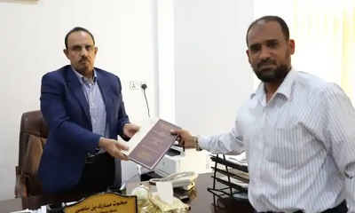 محافظ حضرموت يطلع على نشاط المعهد الوطني للعلوم الإدارية بفرعيه بالمكلا والشحر