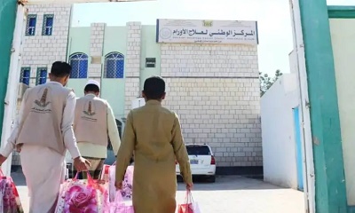 مؤسسة السعادة تقدم كسوة العيد لمرضى الاورام والعاملين بالمركز الوطني للأورام بوادي حضرموت