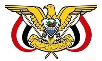 مكتب الأوقاف والإرشاد - الساحل يهنئ ويبارك لقيادة وزارة الأوقاف والإرشاد بالجمهورية ولقيادة ومواطني محافظة حضرموت بعيد الفطر المبارك