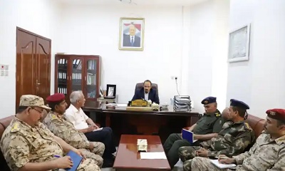 محافظ حضرموت يرأس اجتماعًا للجنة الأمنية بالمحافظة