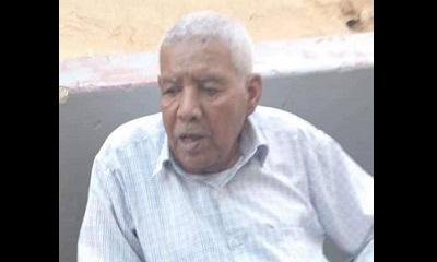 السلطة المحلية بمديرية القطن تقدم واجب العزاء لمدير مكتب الصناعة والتجارة بالمديرية