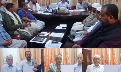 المكتب التنفيذي بدوعن يعقد دورته الاعتيادية لشهر أبريل 2023م