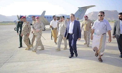 محافظ حضرموت ورئيس هيئة الأركان العامة وقائد قوات الدعم والإسناد بالتحالف العربي يصلون مدينة سيئون