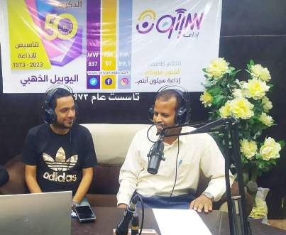 جامعة سيئون تستعد للمشاركة في المؤتمر الدولي الثاني لتدريس اللغة الانجليزية.