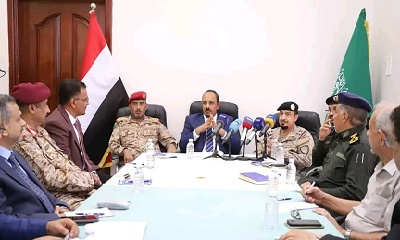 لقاءٌ بالمكلا لمناقشة وضع آلية لتطوير وتنظيم العمل بميناء الوديعة البري