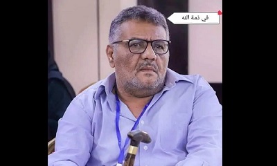 محافظ حضرموت يعزي في وفاة الشخصية الاجتماعية محمد عبدالقوي بن علي جابر
