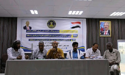 تحضيرات في المكلا لمراسم استقبال الرئيس الزُبيدي وانعقاد الدورة السادسة للجمعية الوطنية