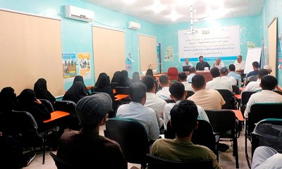 اختتام الدورات التدريبية في مكافحة العدوى والتخلص من النفايات الطبية في المراكز الصحية بحضرموت الوادي والصحراء
