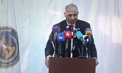 عاجل : النص الكامل لكلمة الرئيس الزبيدي في إفتتاح الدورة السادسة للجمعية الوطنية الجنوبية بالمكلا