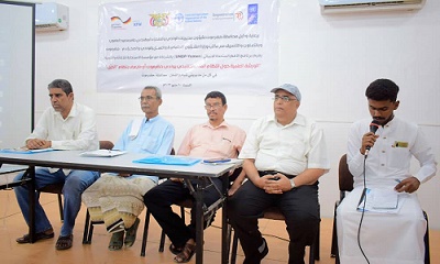ورشة علمية حول النظام المائي التقليدي بوادي حضرموت أقامها برنامج الأمم المتحدة الإنمائي ومؤسسة الاستجابة للإغاثة والتنمية