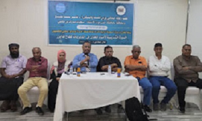 الجمحي يدشن الدورة التدريبية لأمناء المخازن بالمحافظات حول لقاح فايز