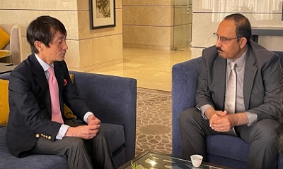 محافظ حضرموت يبحث بالرياض مع القائم بأعمال السفير الياباني مجالات تعزيز التعاون والاستثمار