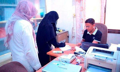 مؤسسة الصندوق الخيري للطلاب المتفوقين بسيئون تدشن صرف مستحقات الطلاب المقبولين بالمؤسسة للفصل الدراسي الثاني للعام الجامعي ٢٠٢٢-٢٠٢٣م