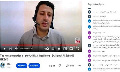 محاضرة عبر الزوم بعنوان { الجيل القادم للذكاء الاصطناعي } لمنتسبي مؤسسة الصندوق الخيري وللشباب داخل الوطن وخارجه