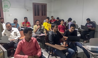 كلية هندسة وعلوم الحاسوب بجامعة الاحقاف تقيم الأسبوع الثالث من برنامج العروض التقديمية تحت اشراف وحدة اللغة الانجليزية للعام الجامعي 2022-2023م