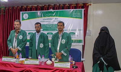 شهادة الماجستير للباحثة عبير محسن سالم باراس من كلية الدراسات العليا جامعة الأحقاف في قسم تقنية المعلومات