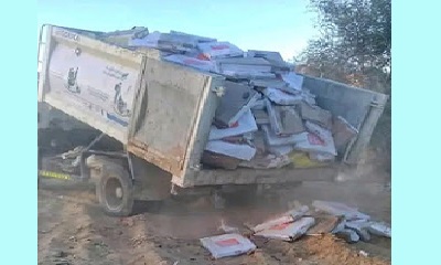 شرطة مديرية تريم تتلف 700 كرتون دجاج مجمد تالف