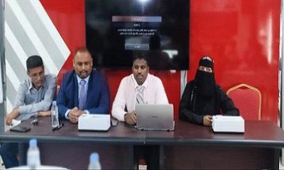 المكلا..بحضور الوكيل باضاوي و الدكتور الجمحي انعقاد الاجتماع السنوي لمنسقي البرنامج الوطني لمكافحة الإيدز بالمحافظات