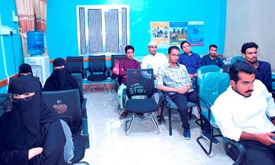 محاضرة بعنوان "حمى الضنك الوقاية والعلاج" لأطباء العموم وطلاب كلية الطب بجامعة سيئون