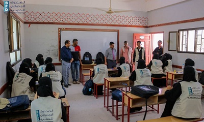 تدشين صرف المساعدات النقدية للنساء بمديرية غيل باوزير