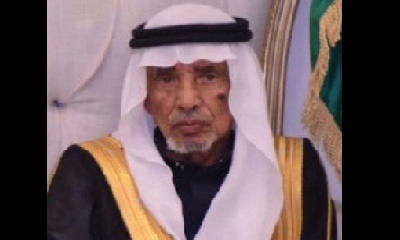 محافظ حضرموت يعزي بوفاة المقدّم سالمين بن عبدالله الجابري