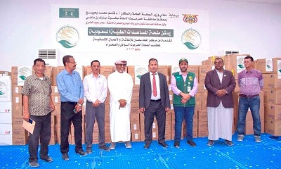 وكيل المحافظة يدشن استلام منحة المساعدات الطبية المقدمة من مركز الملك سلمان