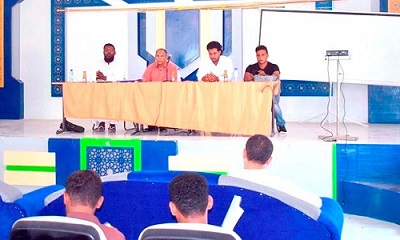 حقوق وواجبات المعلم في القانون اليمني محاضرة بكلية التربية بجامعة سيئون