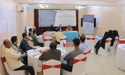 وكيل المحافظة يدشن ورشة بناء قدرات المجموعات المحلية في المسائلة المجتمعية الحساسة النزاع