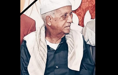 محافظ حضرموت يعزي عضو مجلس النواب المهندس فؤاد واكد في وفاة عمّه