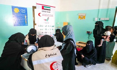 عيادة الهلال الأحمر الإماراتي المتنقلة تداوي أوجاع المرض في حضرموت