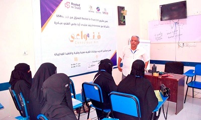 منتدى آرت مكس الفني بحضرموت الوادي ينفذ مبادرة فن واعي في جانب التثقيف والتوعية الصحية عبر لوحات جدارية