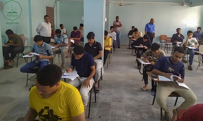 جامعة الأحقاف تدشن امتحانات الفصل الدراسي الثاني بكلية الادارة والاقتصاد وكلية البنات للعام الجامعي 2022-2023م