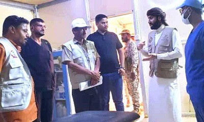 مدير عام ميناء الوديعة ونائب مدير عام الصحة بالوادي والصحراء يطلعون على نشاط المستشفى الميداني السعودي بالميناء