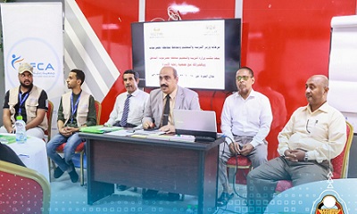 مدير مكتب تربية ساحل حضرموت يدشن الدورة التدريبية في (القياس والتقويم التربوي)