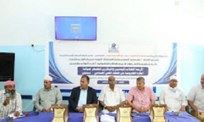 أشاد بأفكارهم الابتكارية وكيل المحافظة يشهد تكريم الطلاب المبتكرين بالمعهد المهني الصناعي بسيئون