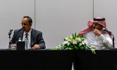 في ختام المشاورات الحضرمية بالرياض .. اشهار "مجلس حضرموت الوطني" حاملاً سياسيًا لتطلعات المجتمع الحضرمي