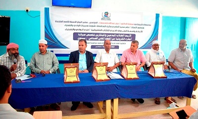 مؤسسة الصندوق الخيري للطلاب المتفوقين فرع حضرموت الوادي والصحراء تكرم الطلاب المبدعين والمبتكرين تخصص اجهزة الالكترونية بالمعهد المهني والصناعي بسيئون