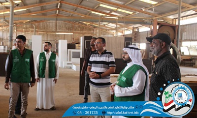 الدكتور باجابر يناقش اهم احتياجات التعليم الفني والتدريب المهني مع وفد البرنامج السعودي لتنمية وإعمار اليمن بحضرموت