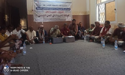 مديرية ارياف المكلا تنتخب ممثليها لقيادة اللجنة التنفيذية للهبة الحضرمية الثانية بالمديرية