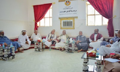 خلال اجتماعها الاستثنائي .. الهيئة العليا لمرجعية قبائل حضرموت تبارك إشهار مجلس حضرموت الوطني