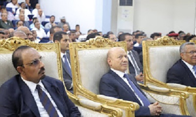 فخامة الرئيس... حضرموت ترحب بكم