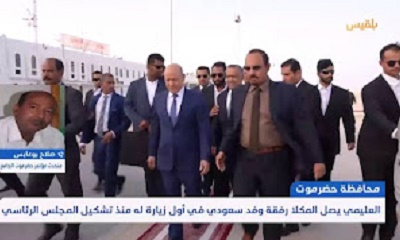 متحدث الجامع : حضرموت تنتظر من الرئيس العليمي تدخلًا لانتشال أوضاع الخدمات