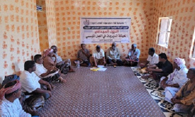 منطقة ريدة المعارة والجوهين بمديرية غيل بن يمين بساحل حضرموت تنتخب ممثليها لقيادة الهبة الحضرمية الثانية بالمديرية
