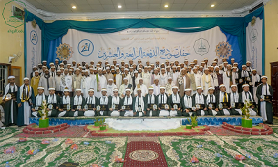 بحضور رئيس الجامعة كلية الشريعة والقانون بجامعة الأحقاف تحتفل بتخريج الدفعة الرابعة والعشرين من طلابها