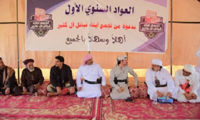 تجمع أبناء قبائل آل كثير برئاسة المهندس هشام غالب بن طالب يقيم العواد السنوي لأبناء قبيلة آل كثير في وادي حضرموت