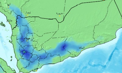 توقعات طقس اليوم الثلاثاء بحضرموت واليمن
