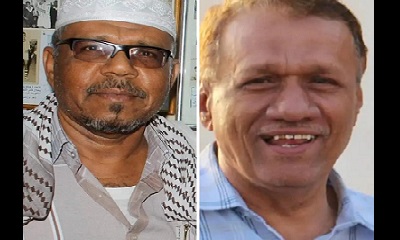 محافظ حضرموت يعزّي بوفاة الشخصيتين الإدارية والرياضية والاجتماعية محمد كرامة وسالم بايمين